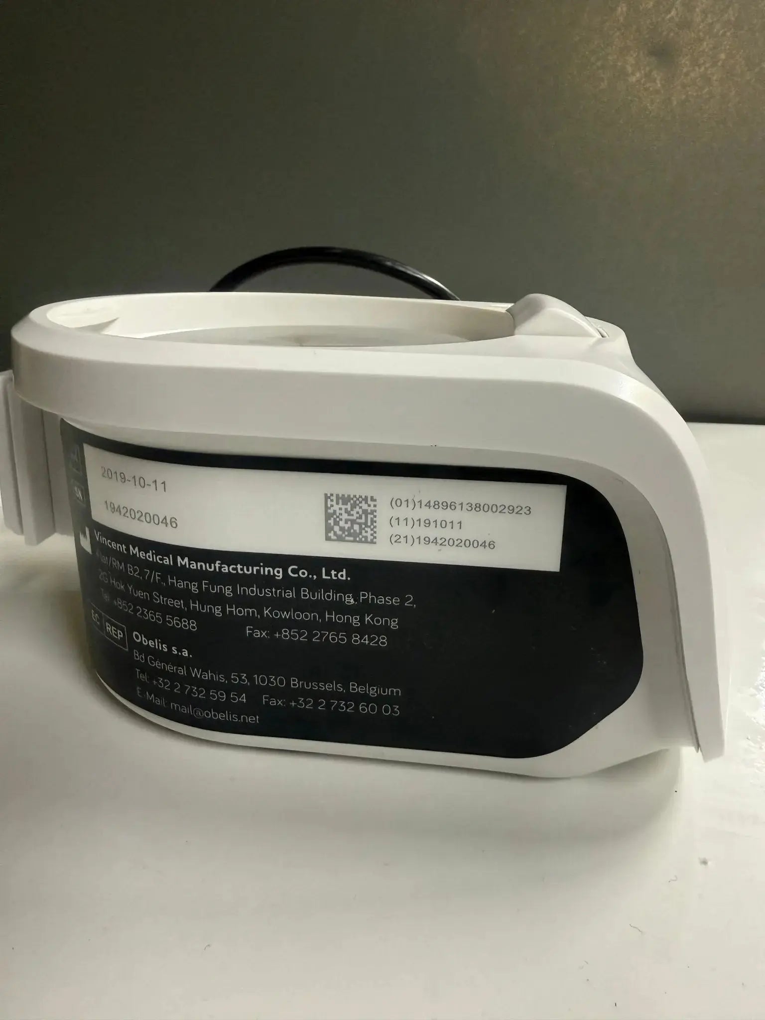 Inspired Medical VHB10A Humidifier Heater Base - SelfiMed UK